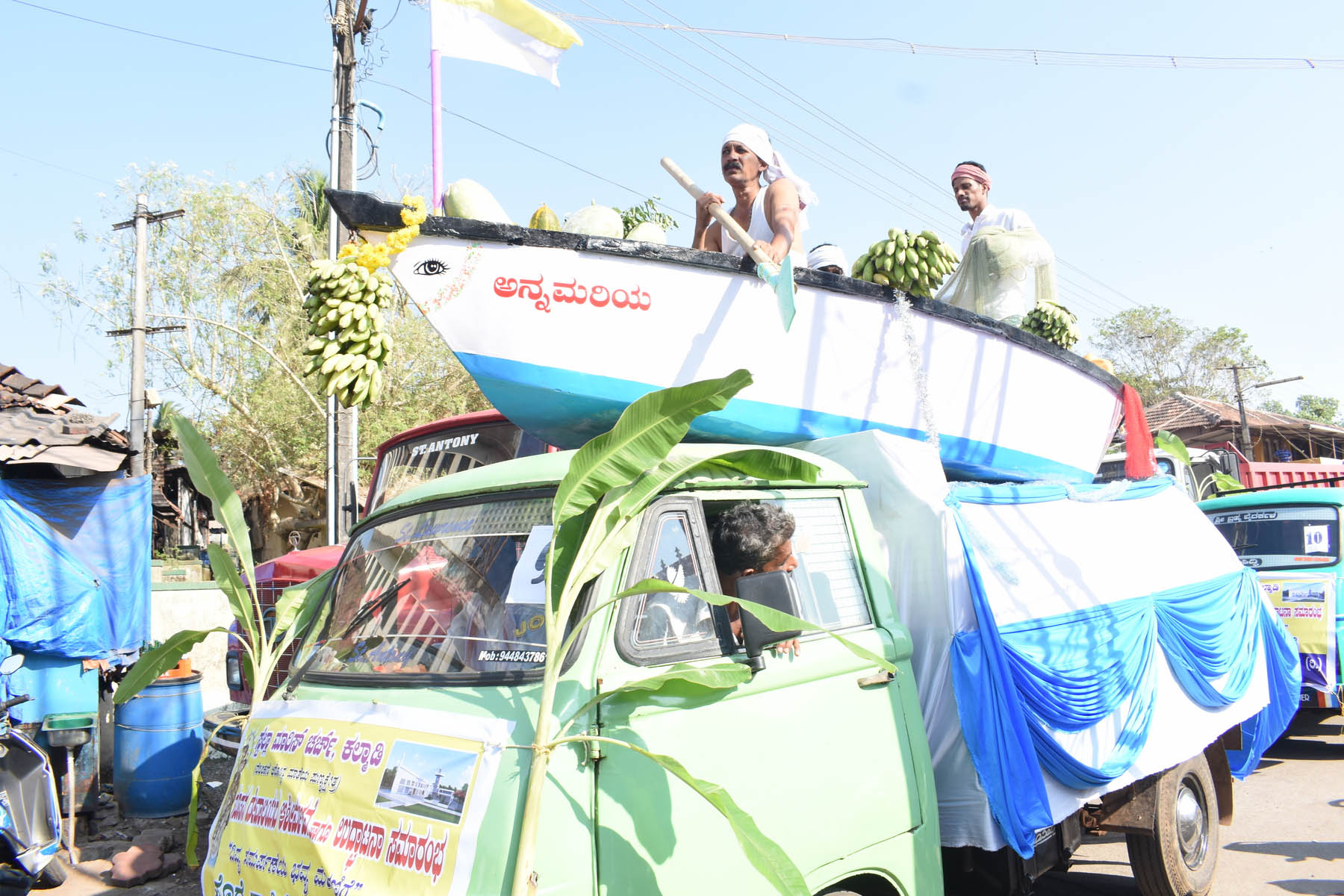 ಕಲ್ಮಾಡಿ ಚರ್ಚ್ ಉದ್ಘಾಟನೆ: ಆಕರ್ಷಕ ಹೊರೆಕಾಣಿಕೆ ಮೆರವಣಿಗೆ